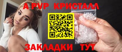 дистиллят марихуана Гусев