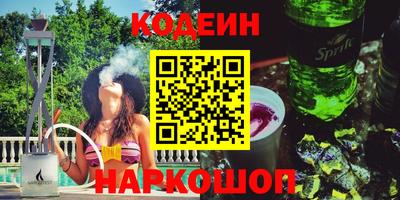 дистиллят марихуана Гусев