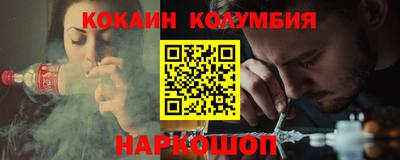 мефедрон VHQ Гусь-Хрустальный