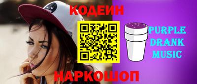 дистиллят марихуана Гусев