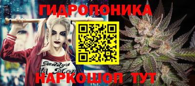 мефедрон VHQ Гусь-Хрустальный