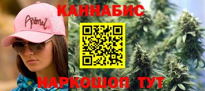мефедрон VHQ Гусь-Хрустальный