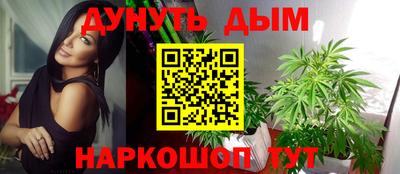 герыч Гусиноозёрск