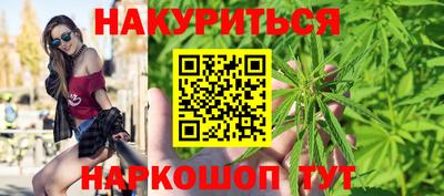 мефедрон VHQ Гусь-Хрустальный