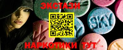 мефедрон VHQ Гусь-Хрустальный