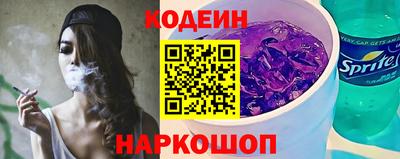 мефедрон VHQ Гусь-Хрустальный
