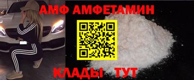 герыч Гусиноозёрск