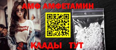 мефедрон VHQ Гусь-Хрустальный
