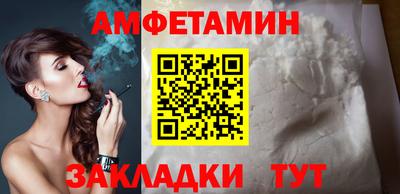 дистиллят марихуана Гусев