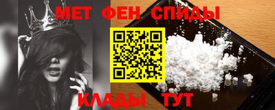 дистиллят марихуана Гусев