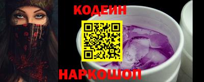 дистиллят марихуана Гусев
