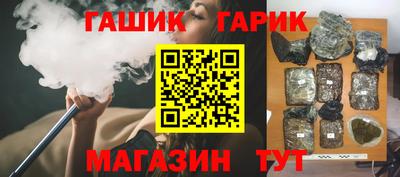 дистиллят марихуана Гусев