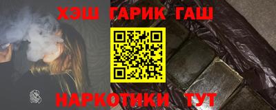 мефедрон VHQ Гусь-Хрустальный