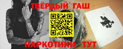 мефедрон VHQ Гусь-Хрустальный