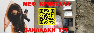 дистиллят марихуана Гусев