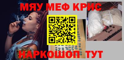дистиллят марихуана Гусев