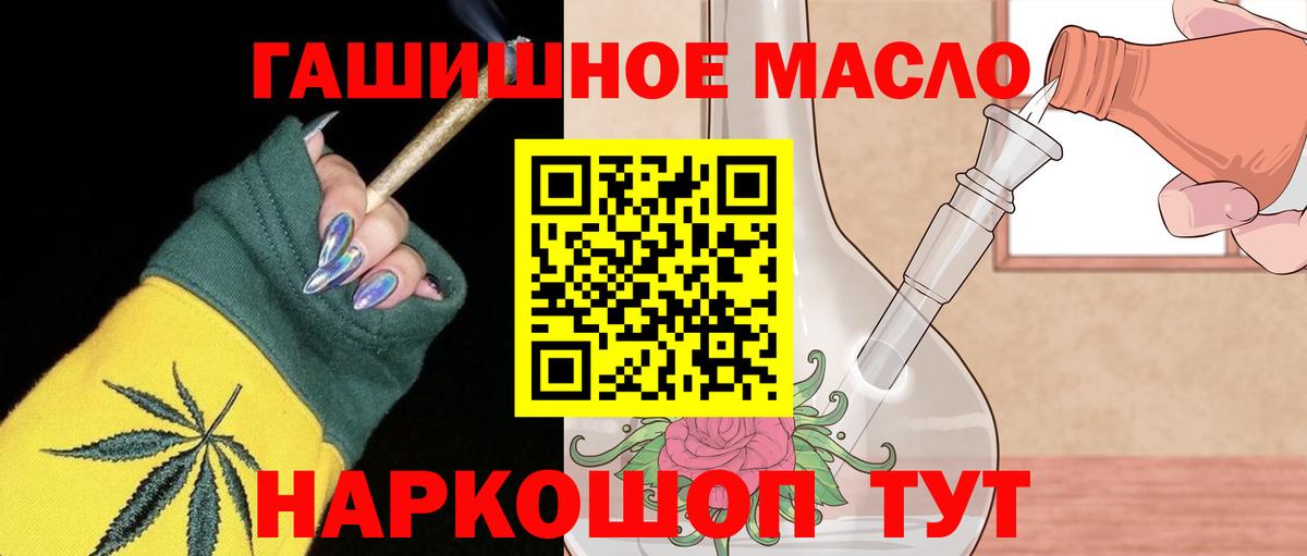 Тельмана  ТГК Wax  Вход с VPN 